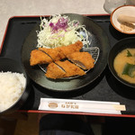 Tonkatsu Nagata En - 