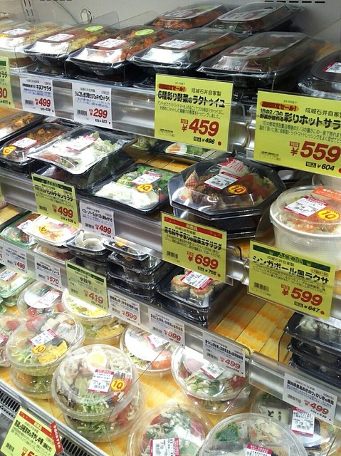食べ歩きの旅 神保町編part4 By Dragonfly10 成城石井 神保町店 九段下 その他 食べログ