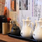 中華そば店 遠州 - 調味料