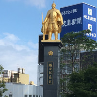 THE 雪月花 - JR岐阜駅前 織田信長像