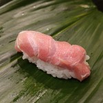 量平寿司 - 中トロ