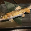 三輪
