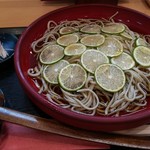 Teuchi Soba Kyou Shinan - 