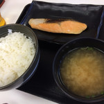 Yoshinoya - 