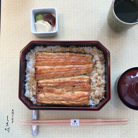 天然うなぎ しま村 - 