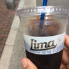 リマ コーヒー