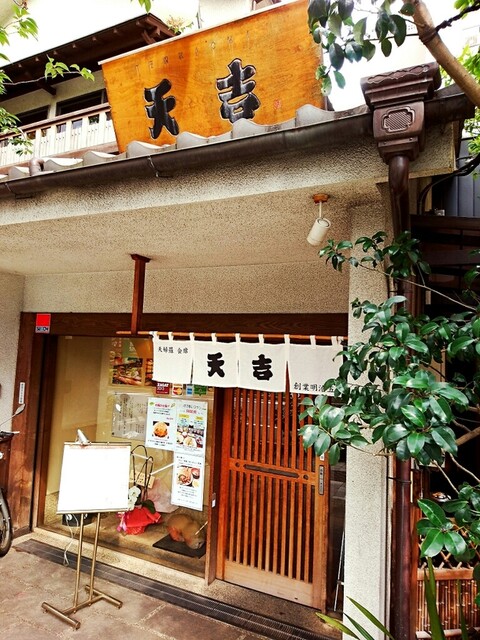 関内の居酒屋19選 地元民なら誰もが知ってるおすすめ店 食べログまとめ