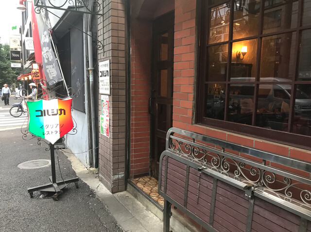 Yumitotterさんが投稿したコルシカ 東京 恵比寿 の口コミ詳細 食べログ Yumitotterさんが投稿したコルシカ 東京 恵比寿 の口コミ詳細 食べログ