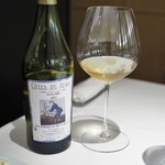 レストランエール - 