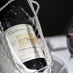 レストランエール - 