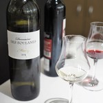 レストランエール - 