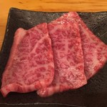 立喰い焼肉 治郎丸 - 