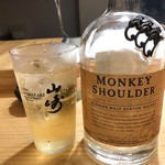 日本酒と炉端焼き 藤の猿 - 