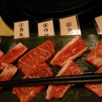 緑亭 - 特選飛騨牛五種食べ比べ