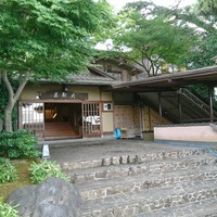 松嘉庵 - 