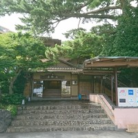 松嘉庵 - 