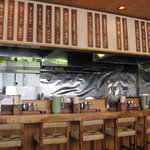 青竹手打ちらーめん 木挽亭 - 小上りから、カウンター席・・・