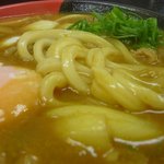 極楽うどん TKU - うどんをＵＰで！