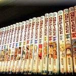 キッチンマヨネーズ - 漫画本棚あり　ワンピース揃ってます（笑）