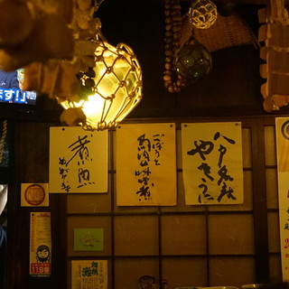 八戸で人気の居酒屋 ランキングtop 食べログ 八戸で人気の居酒屋 ランキングtop 食べログ