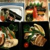 etsu 高島屋大阪店