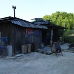 ピザ アオゾラ - 