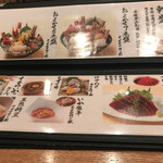 柳橋きたろう - 