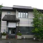 越後屋 - 