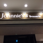Johnnie's Brasserie - 