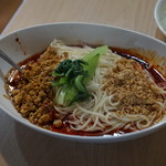四川家庭料理 楊 八戸 - 汁なし担々麺