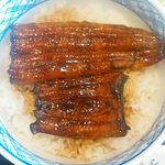 Unagi No Yamagen - うな丼　松　見えてないけど、ご飯の中にも鰻がっ！