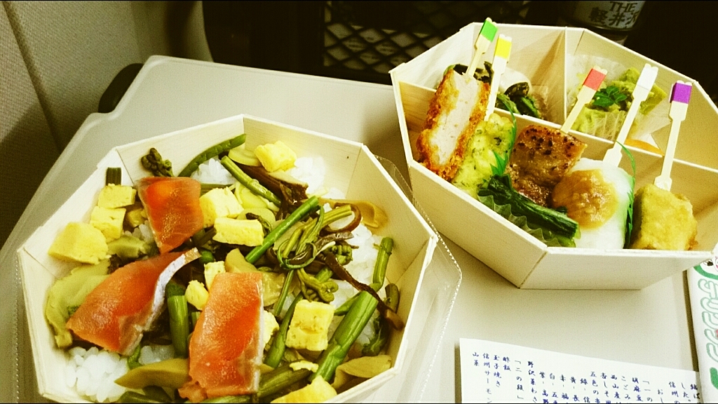 駅弁屋 長野駅新幹線上りホーム売店 name=