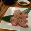 焼肉まるしま 本店