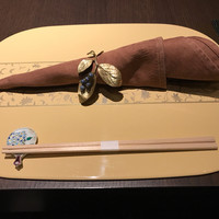 さ行 - 