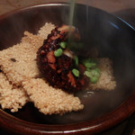 イチリン ハナレ - まめかける