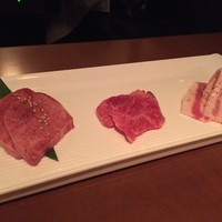 生粋 - タン、赤身、豚