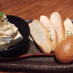 遊食友輝 - 