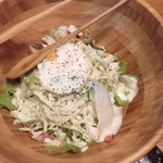 遊食友輝 - 