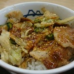 Matsuya - 塩キャベツ豚丼接写