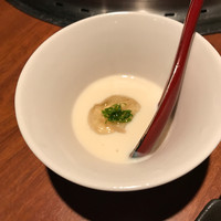 生粋 - 