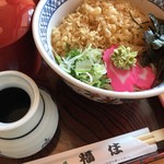 そば処 福住 - 冷やしたぬき蕎麦