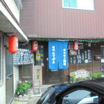 焼肉たてがみ - 外観