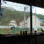 焼肉たてがみ - 店内