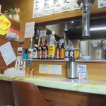 焼肉たてがみ - 店内