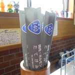 焼肉たてがみ - 卓上