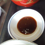 焼肉たてがみ - 味噌