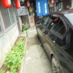 焼肉たてがみ - 駐車場