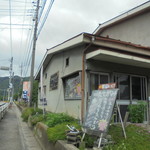 焼肉たてがみ - 外観