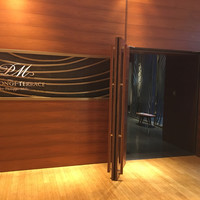 フィリップ・ミル 東京 - 