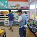 ヤオヨシ - 青果